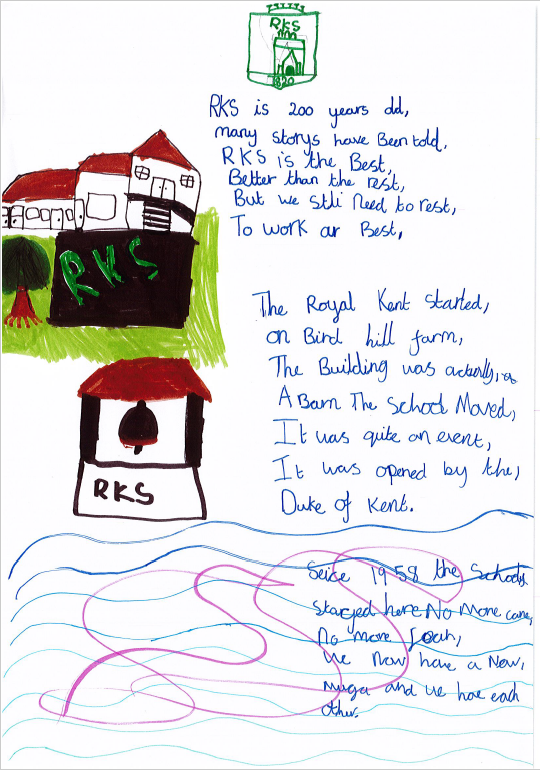 Darcy has written her poem on Royal Kent headed paper! Next to the poem is an illustration of the school building in felt tip.