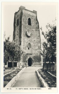Postcard of St. Mary's Church, Walton, c.1950s.